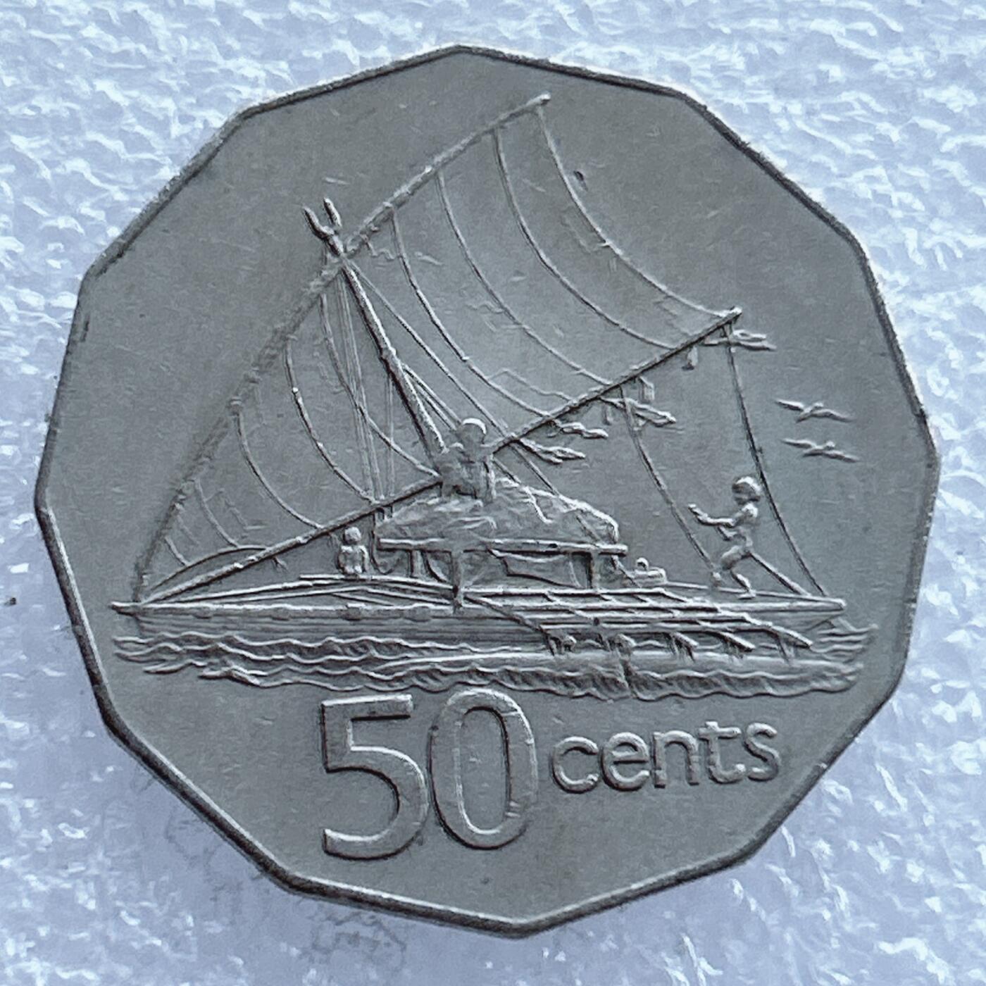 第一海外回流一元起拍收藏 散币专场 第104期 斐济1976年50分 帆船 伊丽莎白二世女王