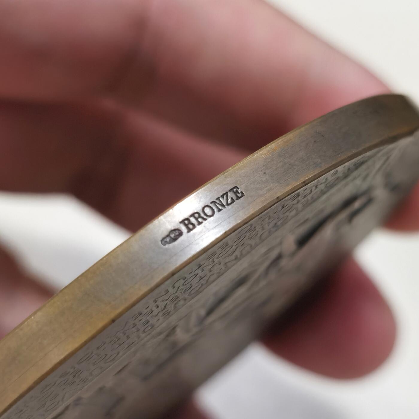 博洋堂“夏光旖旎”7月精品专场暨第085期（全场包邮） 1897年法国储蓄银行铜章（原盒），帕蒂（Patey）作品，直径72mm，156.7g，边铭丰饶角+BRONZE