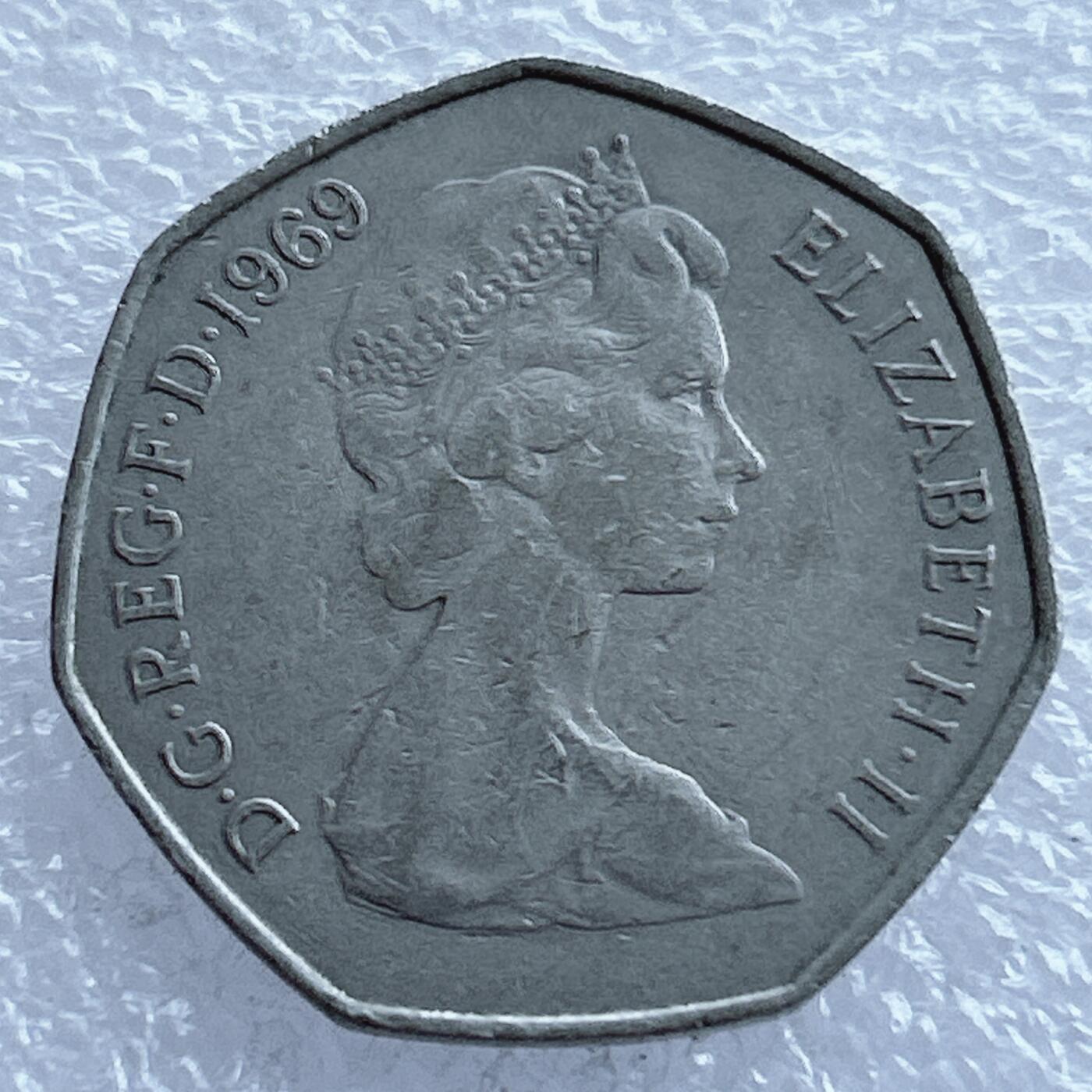 第一海外回流一元起拍收藏 散币专场 第104期 英国1969年50便士