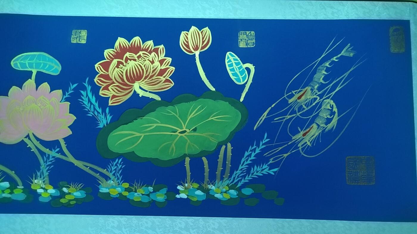 神龙赐福