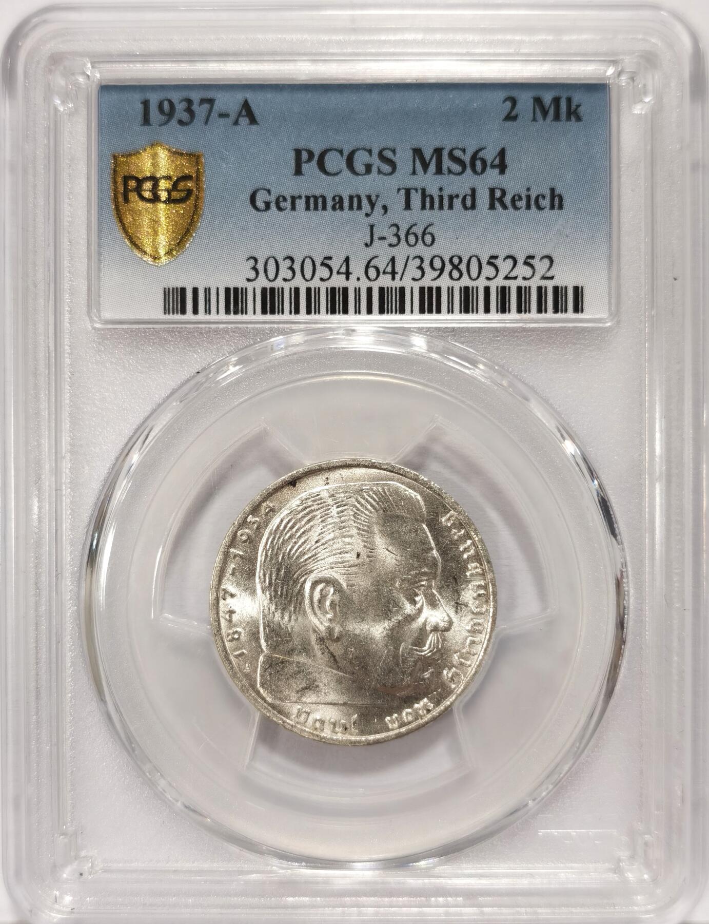 博洋堂“夏光旖旎”7月精品专场暨第085期（全场包邮） PCGS MS64 德国第三帝国1937年A兴登堡2马克银币