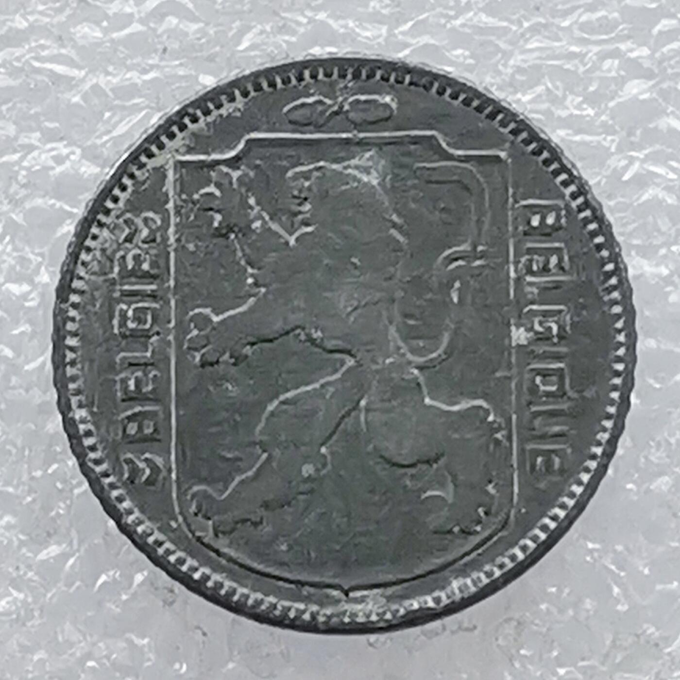 第一海外回流一元起拍收藏 散币专场 第104期 德占比利时1943年1法郎锌币