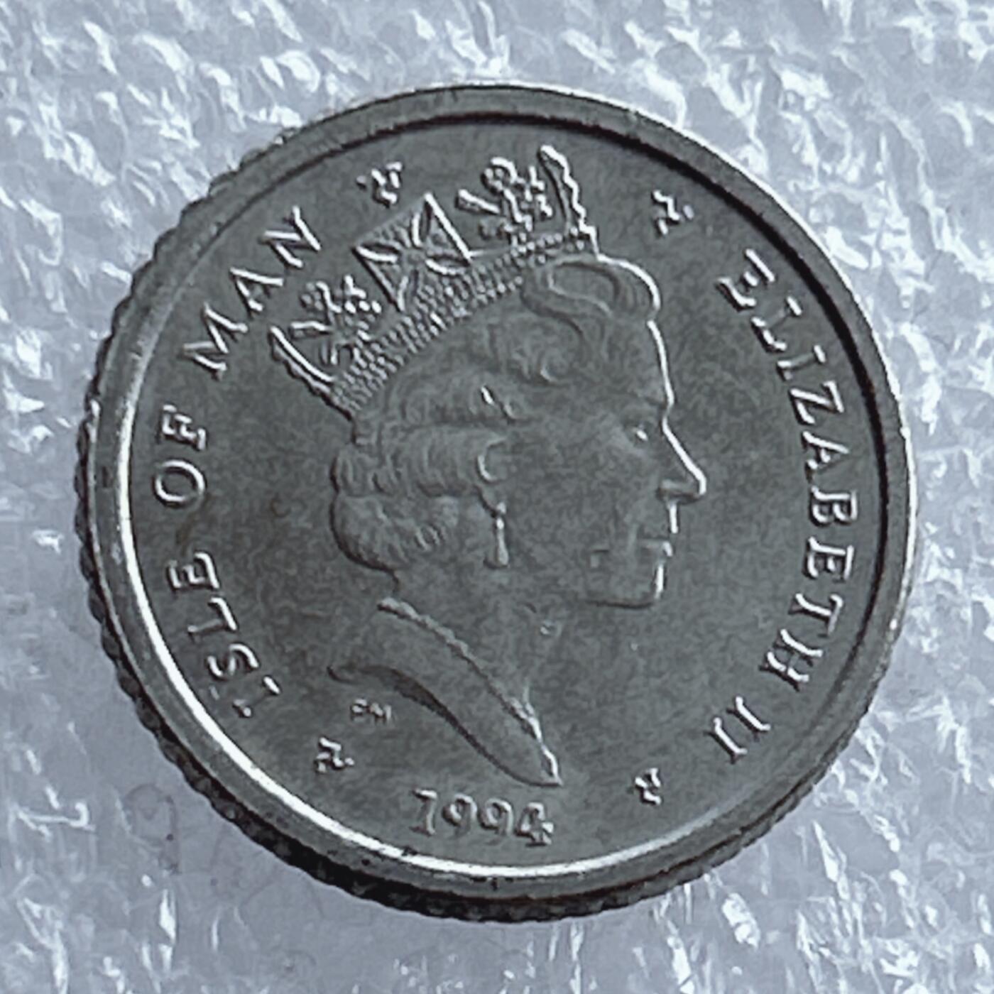 第一海外回流一元起拍收藏 散币专场 第104期 马恩岛1994年5便士