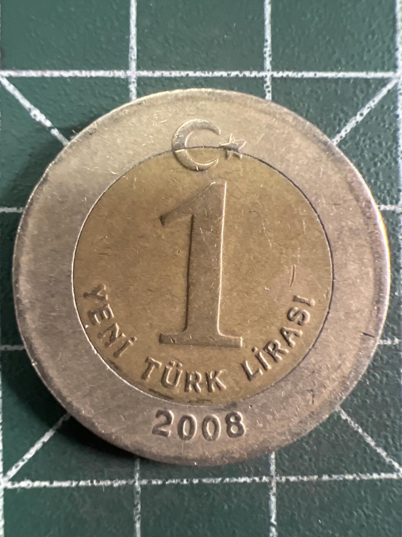 第664期 硬币专场 （无押金，捡漏，全场50包邮，偏远地区除外，接收代拍业务，本店十天发一次货） 土耳其1里拉 双色