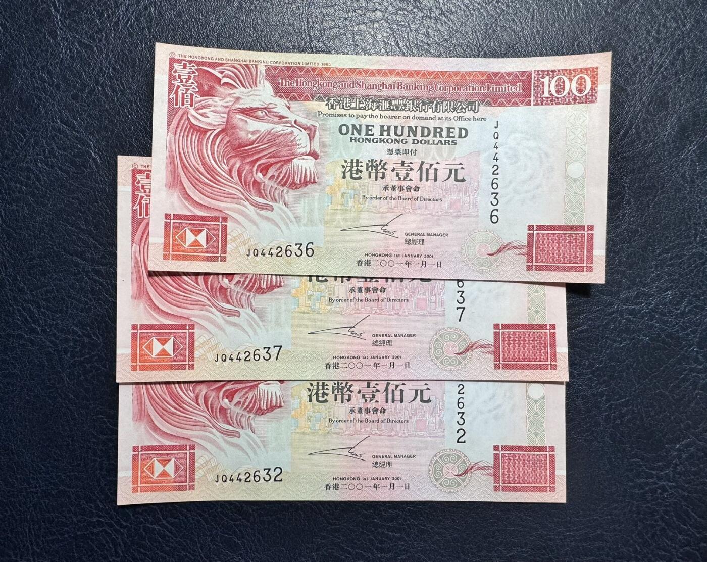收藏联盟Quantum Auction 第364期拍卖 