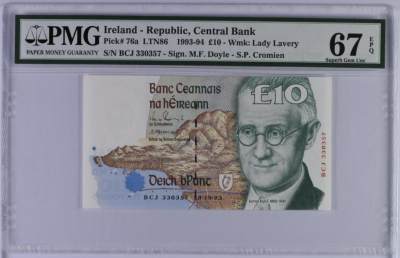 《张总收藏》160期-外币精品百拍周日场 - 爱尔兰1993年首发年a版10镑PMG67E高分无4  更高分仅6张 Pick#76a 爱尔兰文学家乔伊斯