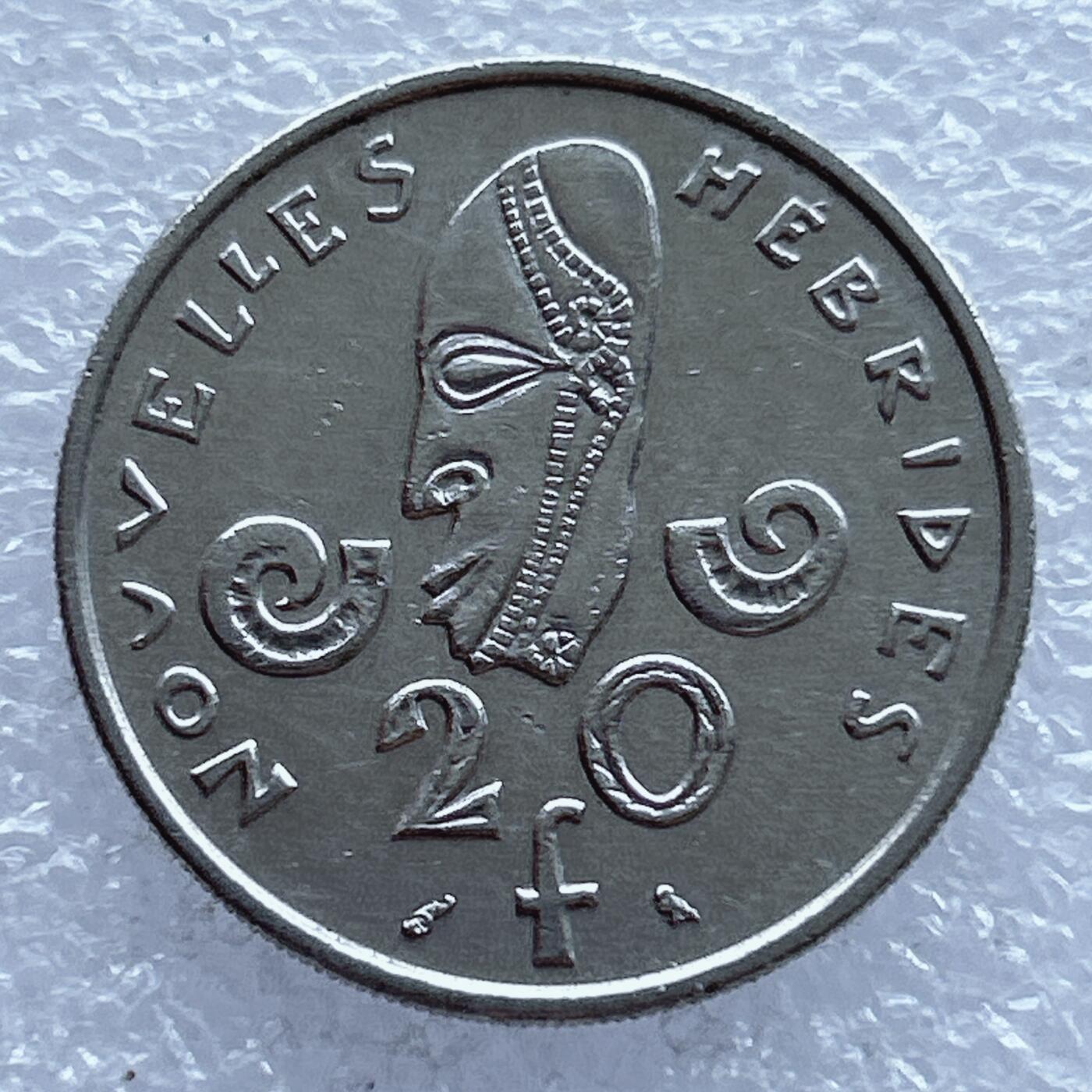 第一海外回流一元起拍收藏 散币专场 第104期 法属新赫布里底1970年20法郎