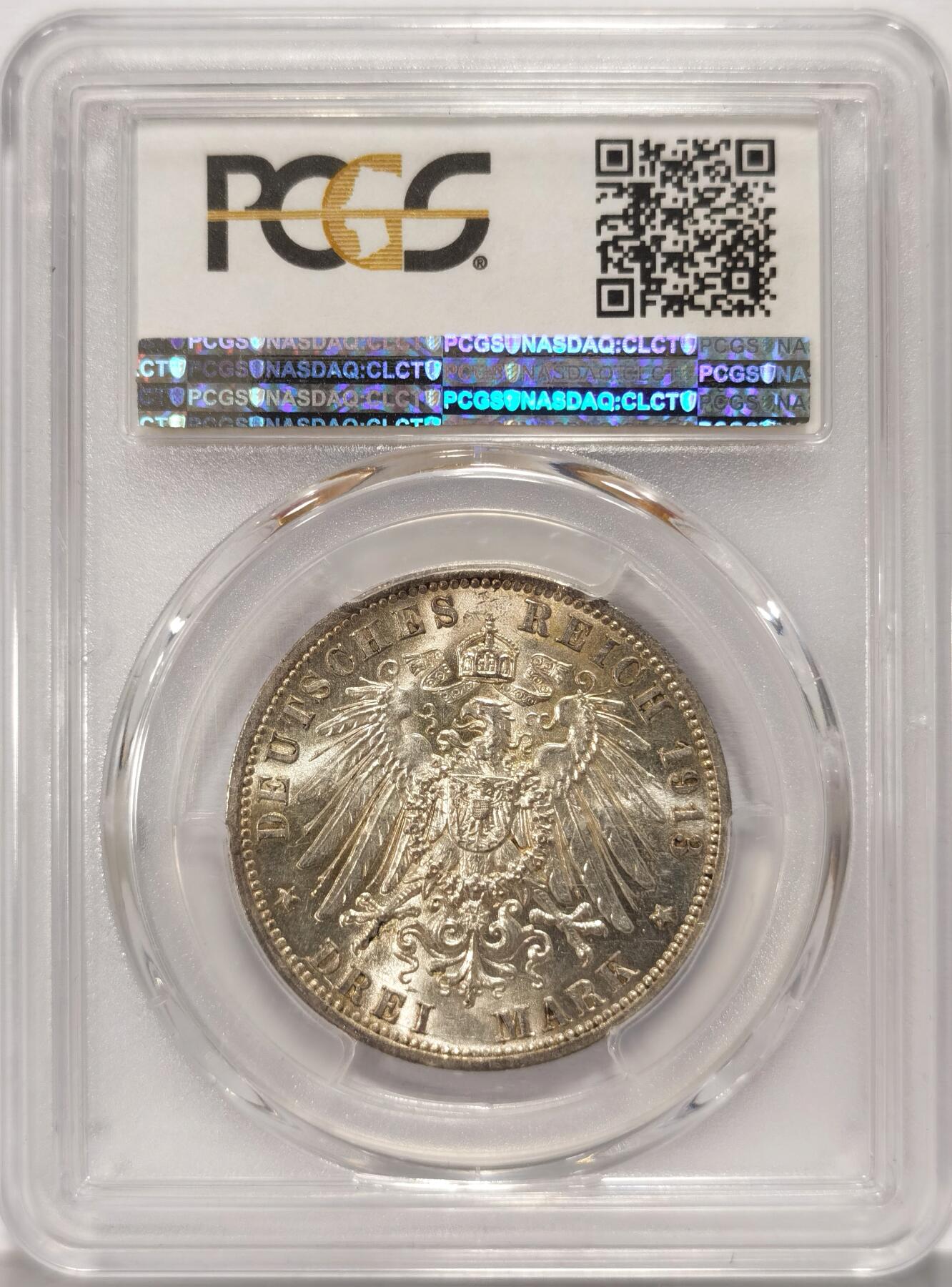 博洋堂“夏光旖旎”7月精品专场暨第085期（全场包邮） PCGS MS63 德国普鲁士1913年威廉二世登基25周年3马克银币