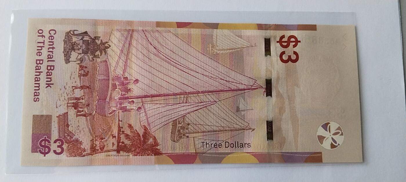 天和轩精品钱币第39场 全新UNC 巴哈马3纸币 A冠