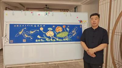 神龙赐福