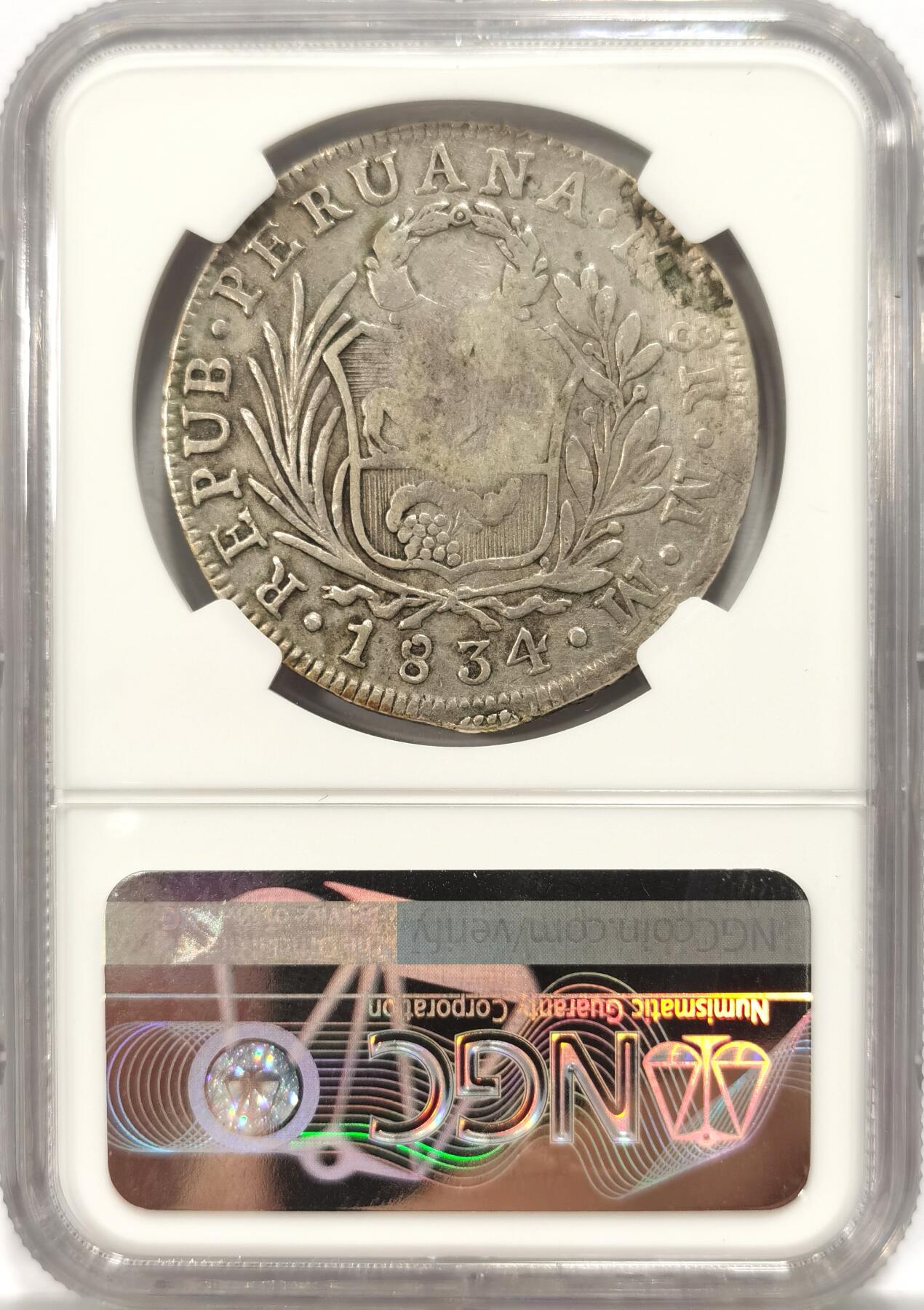 博洋堂“冬暖念安”年末精品专场暨第105期（全场包邮）