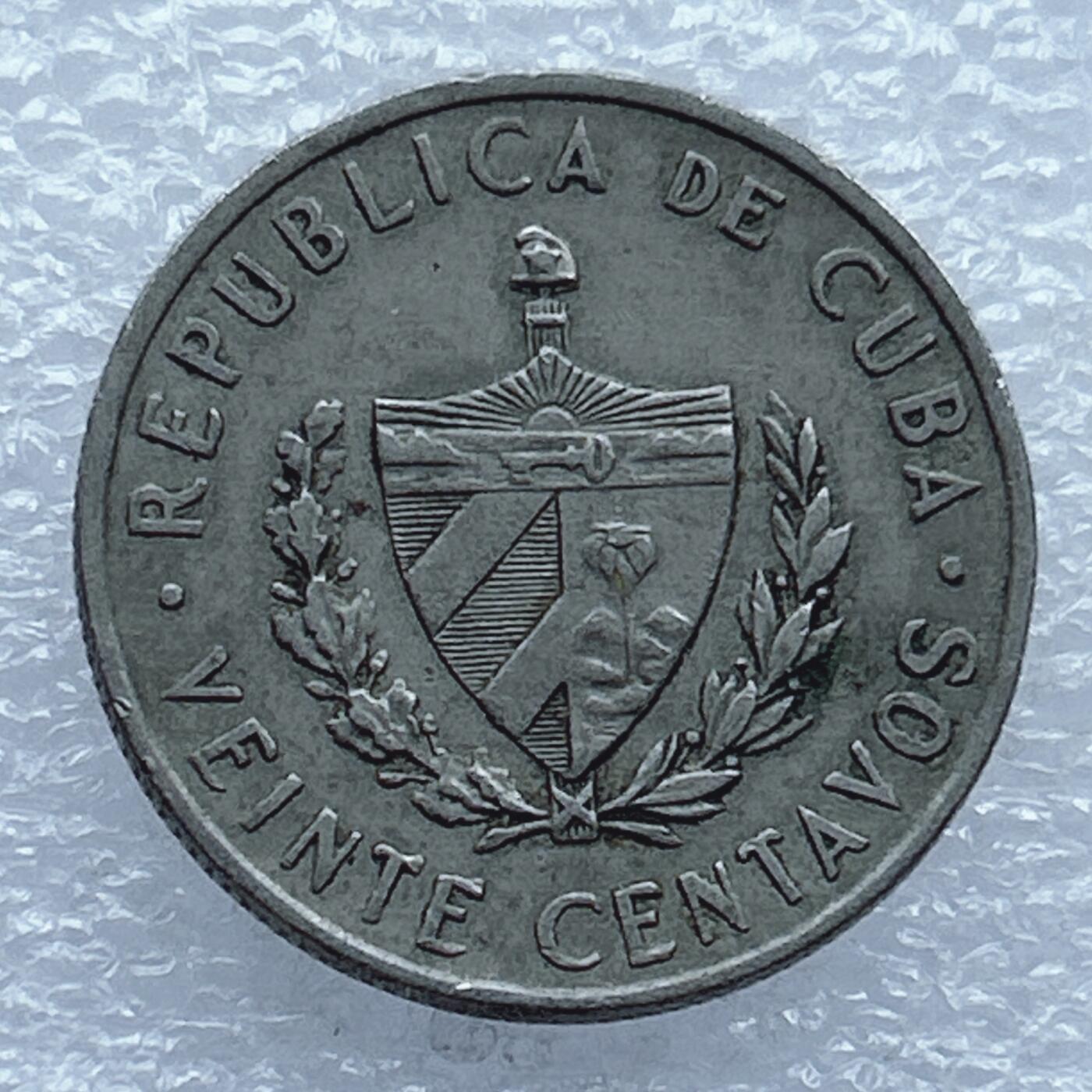 第一海外回流一元起拍收藏 散币专场 第104期 1962年古巴20分纪念民族英雄何塞马蒂铜镍币