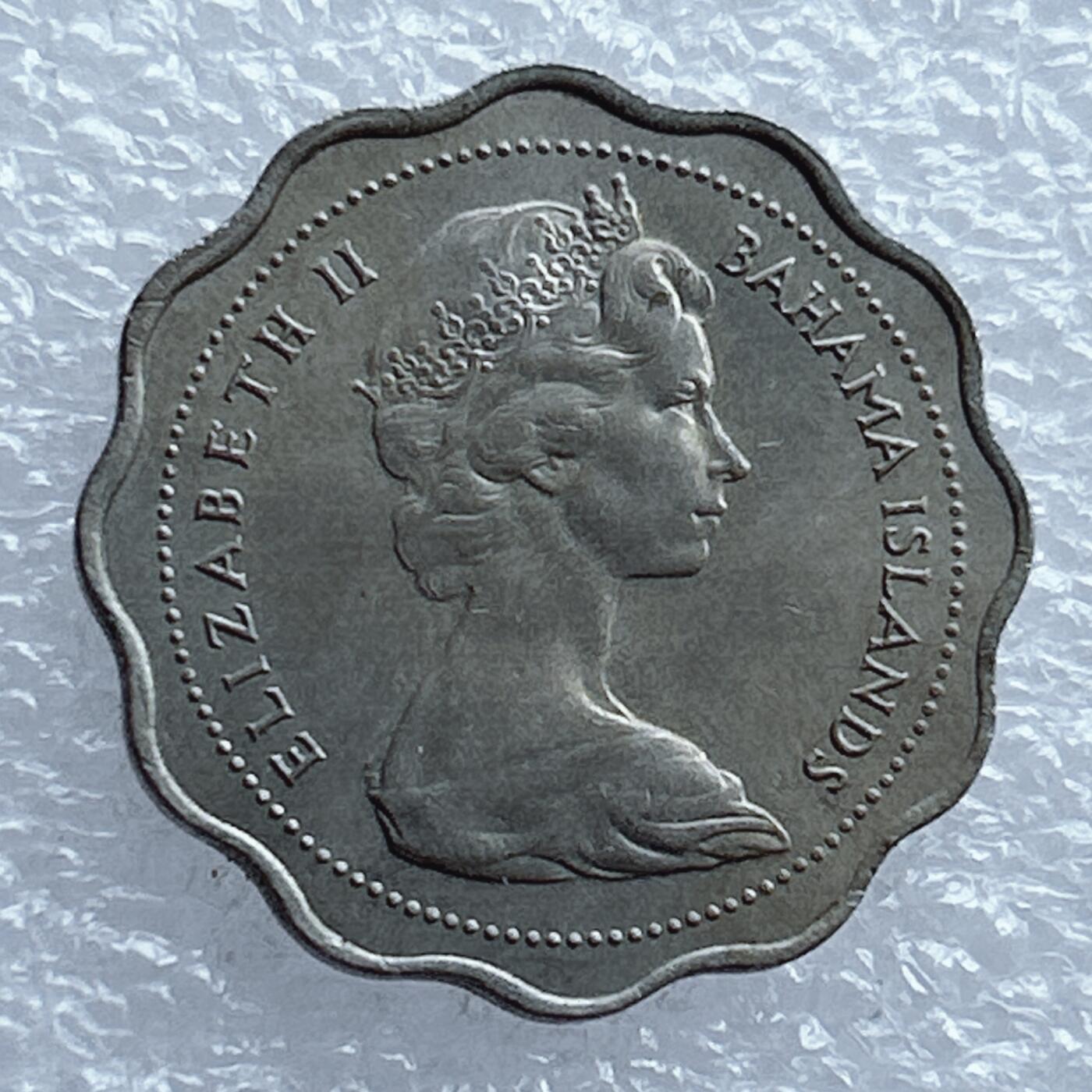 第一海外回流一元起拍收藏 散币专场 第104期 巴哈马1969年10分