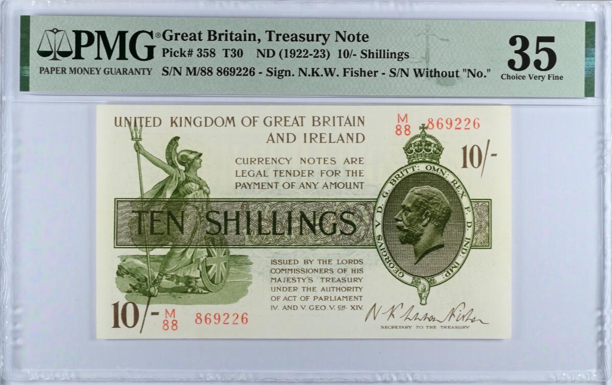 《张总收藏》160期-外币精品百拍周日场 英国珍稀纸币1922-23年10先令PMG35靓号全程无3457 纸币状态不错 乔治五世