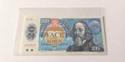 零零发欧洲美洲专场纸币全新和流通品相都有 无佣金 - 捷克斯洛伐克UNC