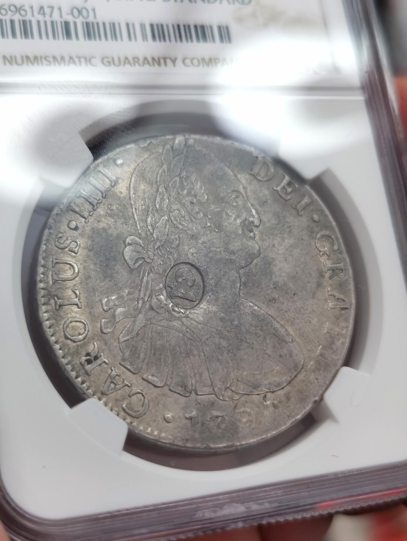 博洋堂“夏光旖旎”7月精品专场暨第085期（全场包邮） NGC AU50 英格兰银行1797加盖秘鲁8里亚尔，英格兰银行加盖币以墨西哥最为常见，秘鲁加盖难得一见，外拍2020年XF40价格破万