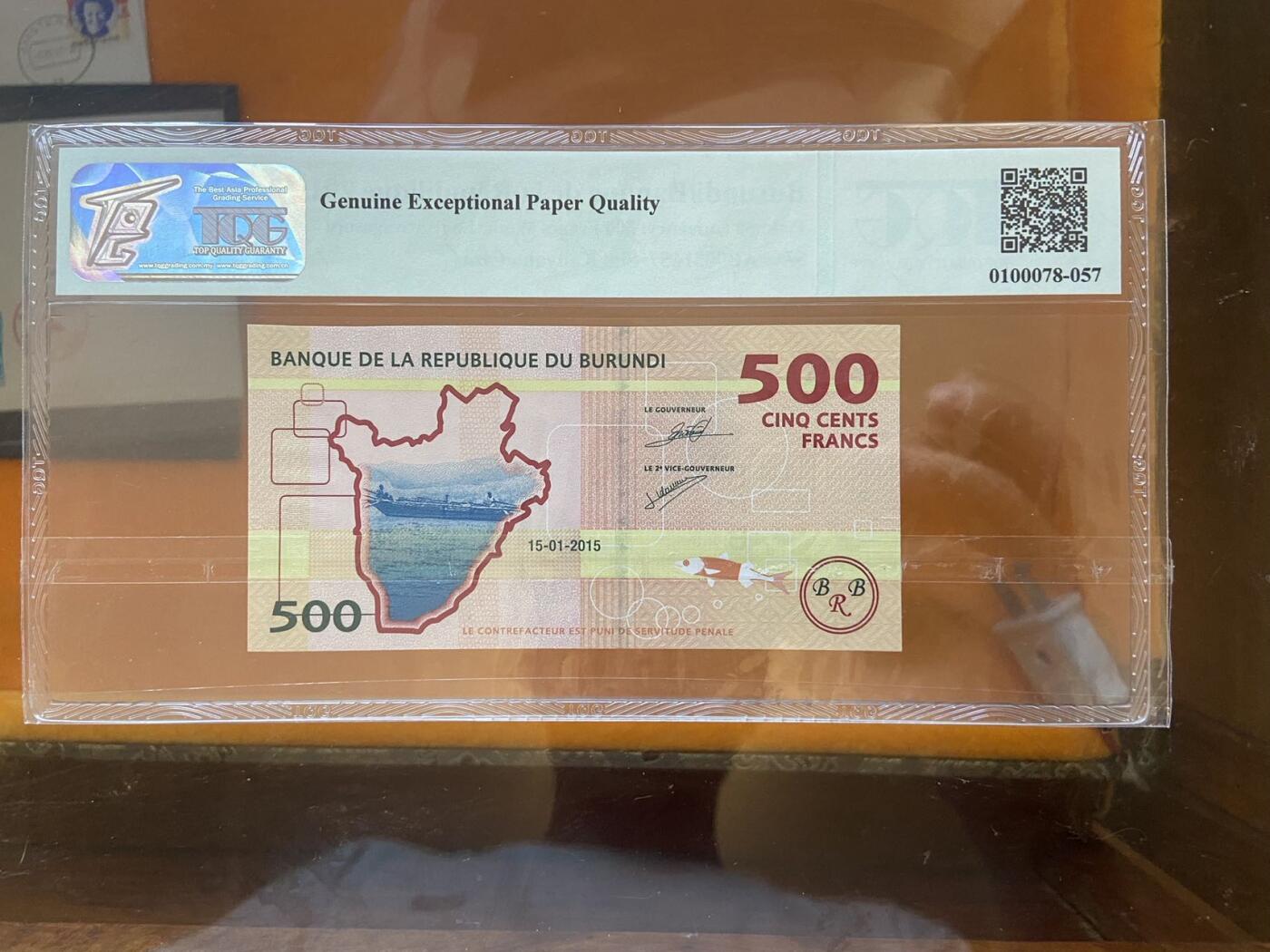 【炜奕收藏】第十期，评级币专场 2015年布隆迪500法郎，TQG评级67E