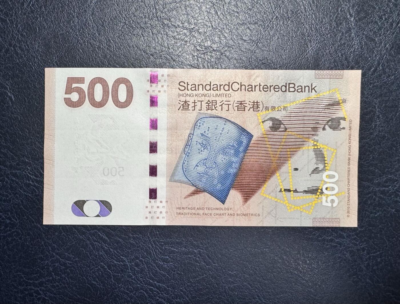 收藏联盟Quantum Auction 第364期拍卖 