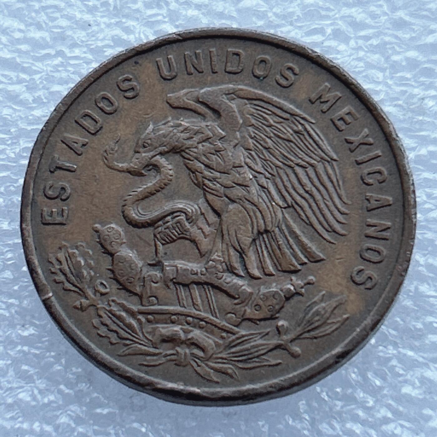 第一海外回流一元起拍收藏 散币专场 第104期 1970年墨西哥玛雅金字塔20分大铜币