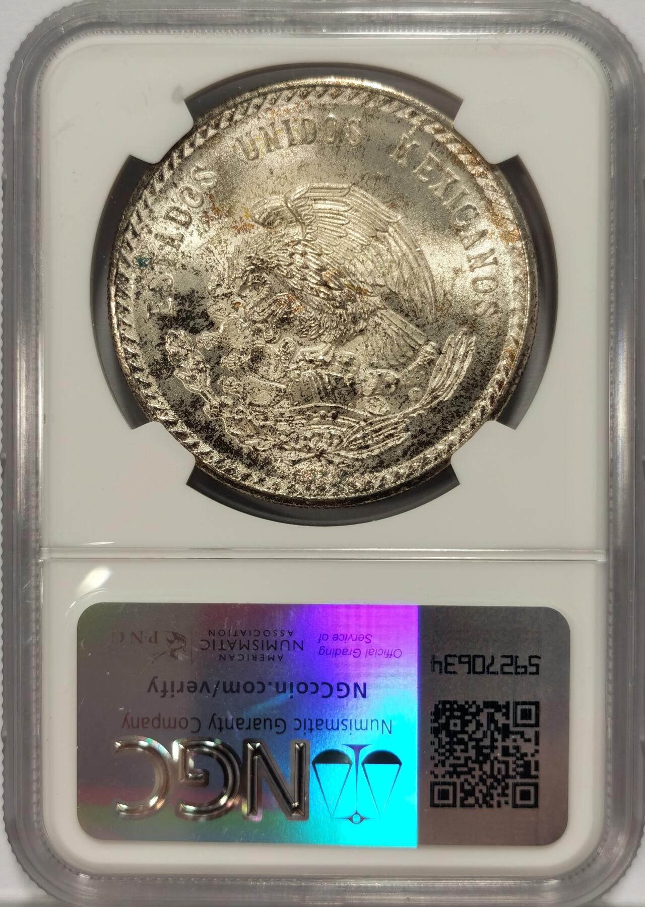 博洋堂“夏光旖旎”7月精品专场暨第085期（全场包邮） NGC MS66 墨西哥1948年玛雅人5比索银币，卷拆第二天送评，一卷里唯一一枚五彩币