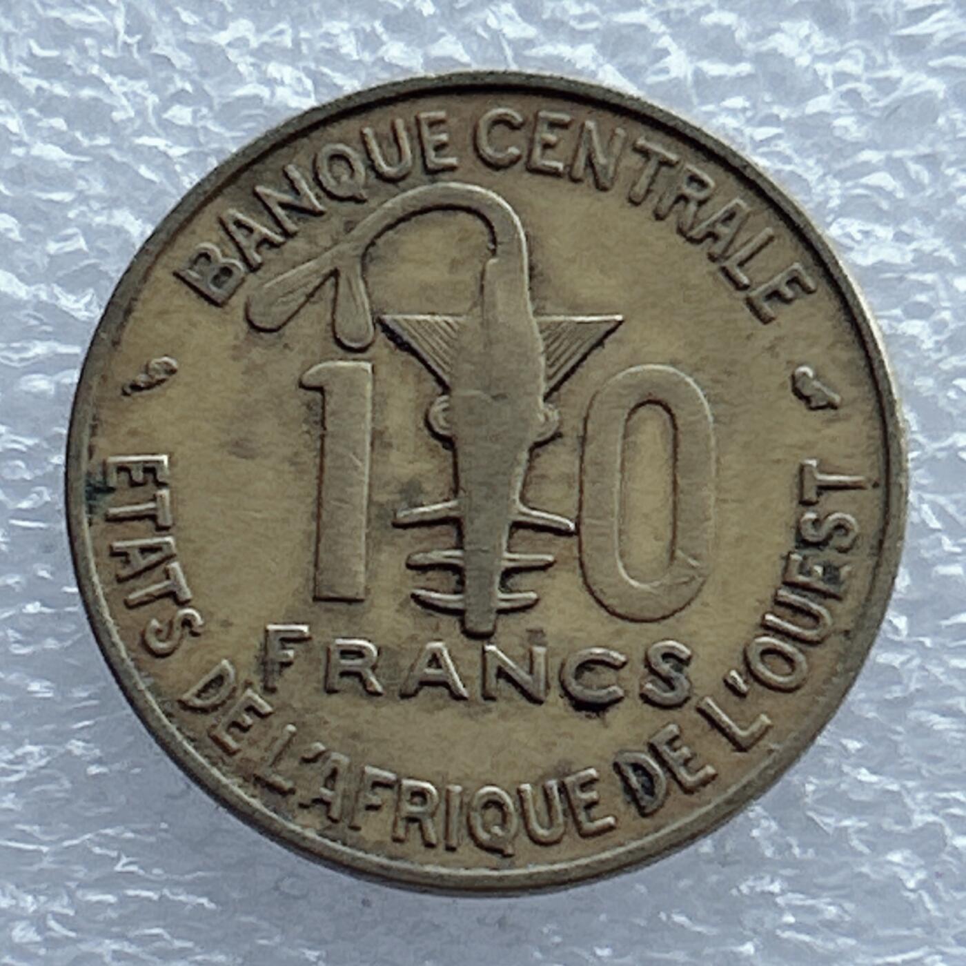 第一海外回流一元起拍收藏 散币专场 第104期 西非1966年10法郎铜币