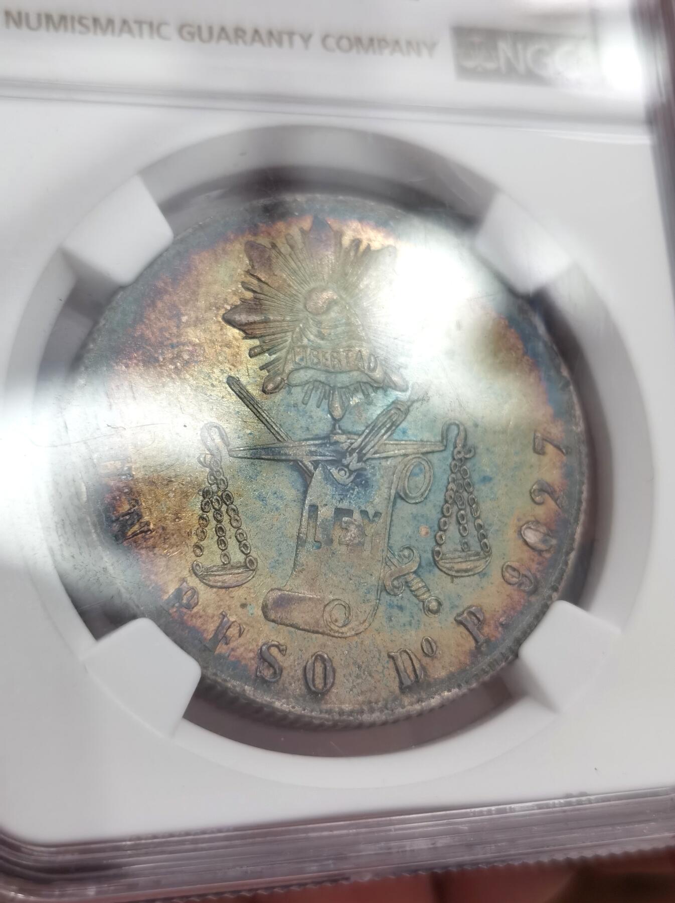 博洋堂“夏光旖旎”7月精品专场暨第085期（全场包邮） NGC AU91 1873年DO P版天平鹰洋银币，非常非常少见的杜兰戈厂天平鹰洋，ngc有分没分的加一起一共只有七枚评级记录。近二十年海外大拍中该品种极其难寻，每出现一枚即会被疯抢。这个品种au无分一共两枚，另一枚au92在今年5月HA的拍卖中528美元成交，此枚原味超级五彩包浆，上海n给AT难以理解，重评大概率有分