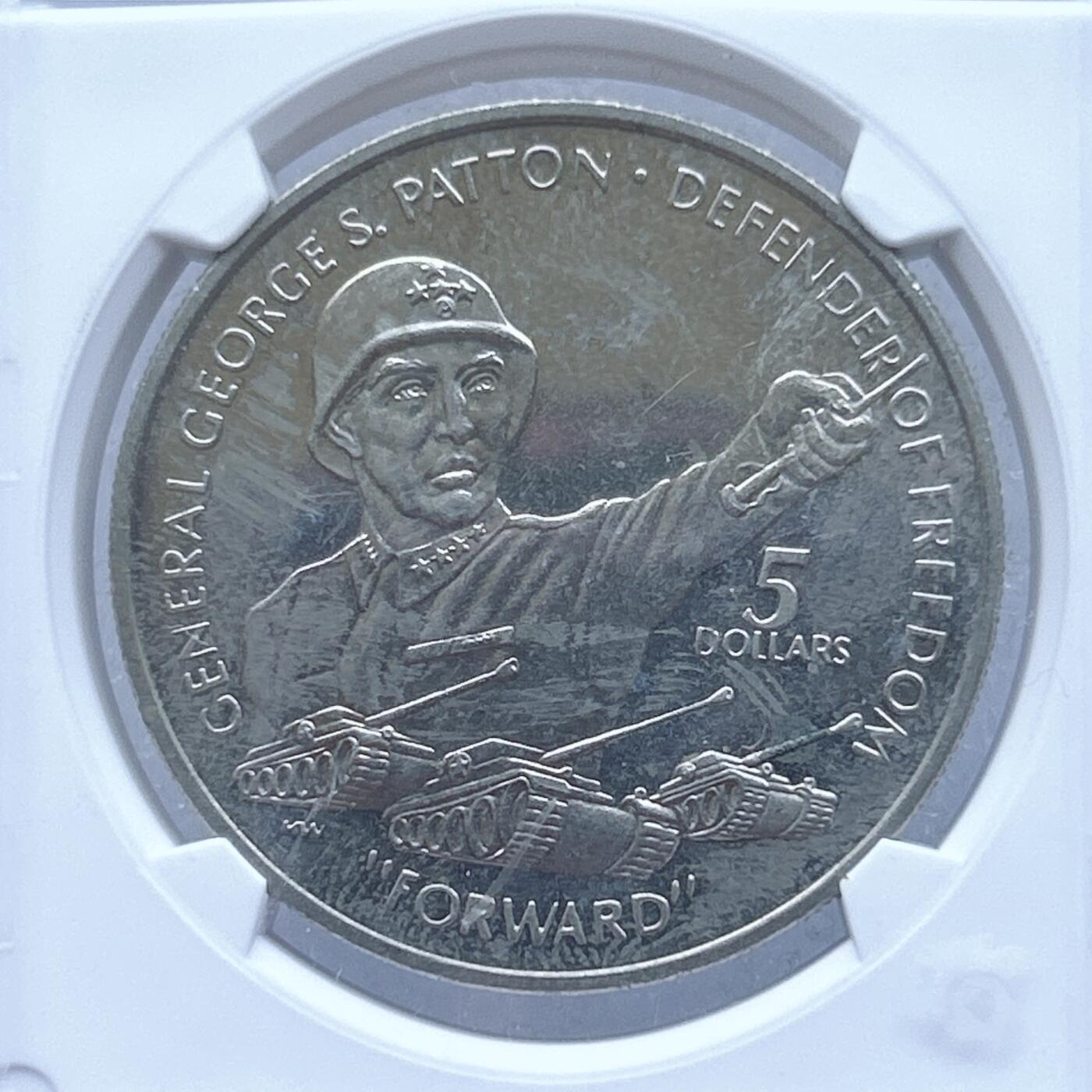 第一海外回流一元起拍收藏 散币专场 第104期 纽埃1990年5元巴顿将军克朗型纪念大镍币 华夏评级