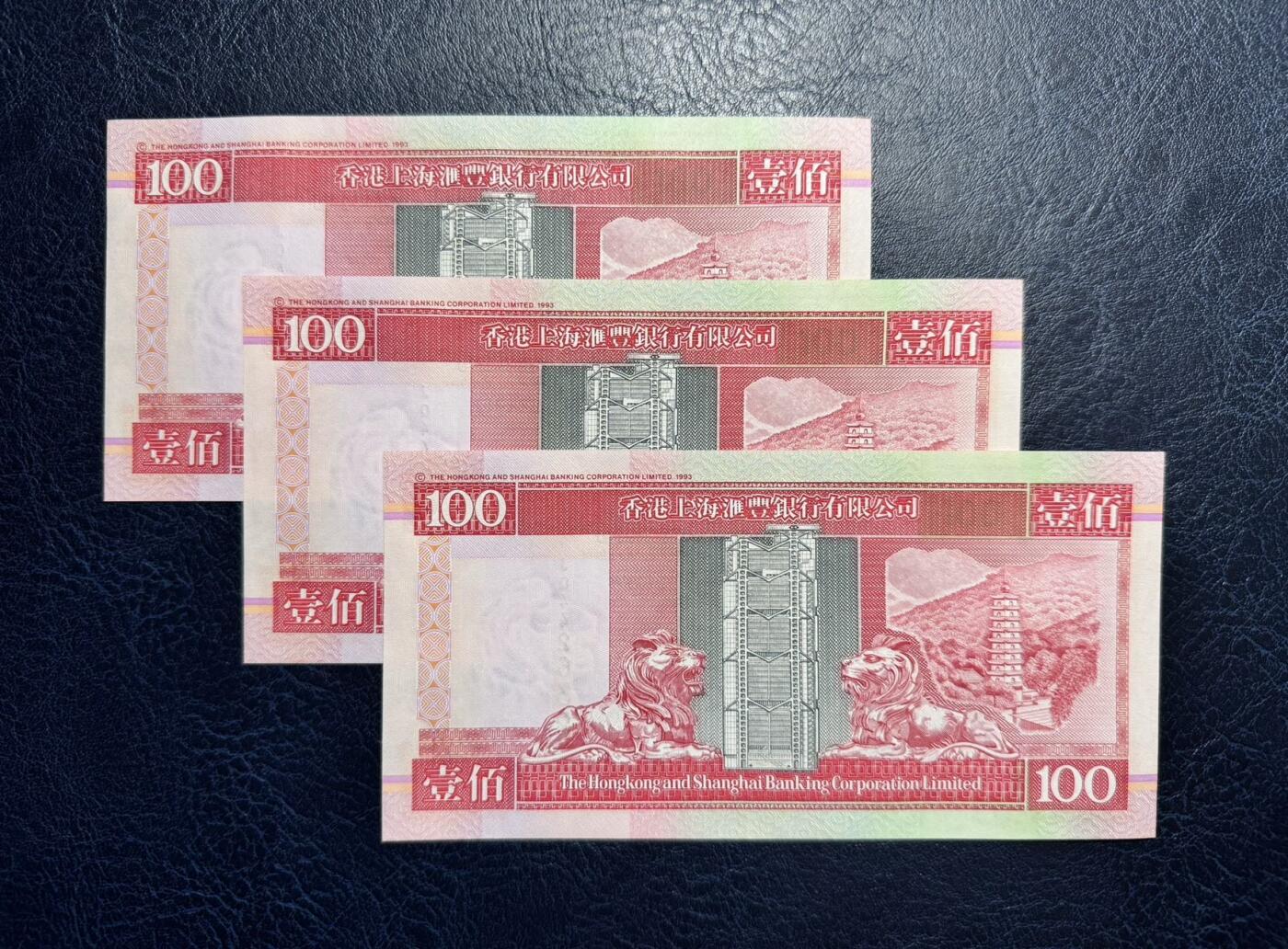 收藏联盟Quantum Auction 第364期拍卖 