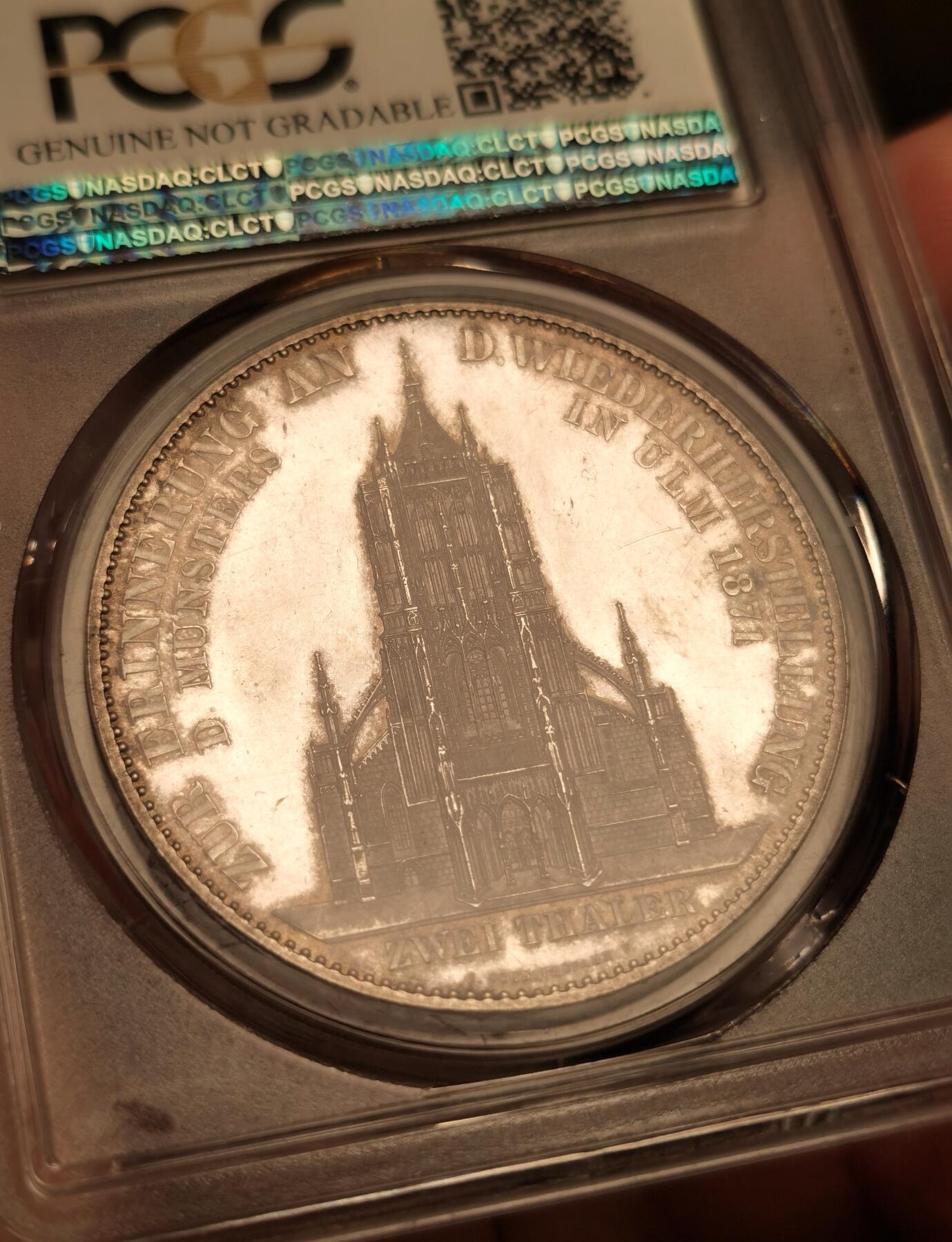 博洋堂“长夏未央”8月精品专场暨第089期（全场包邮） PCGS UNC 1871年符腾堡乌尔姆教堂2T银币，人像和教堂凝霜感非常强，底板镜面感，底板上也看不出来有清洗，砸盒送n有机会出分