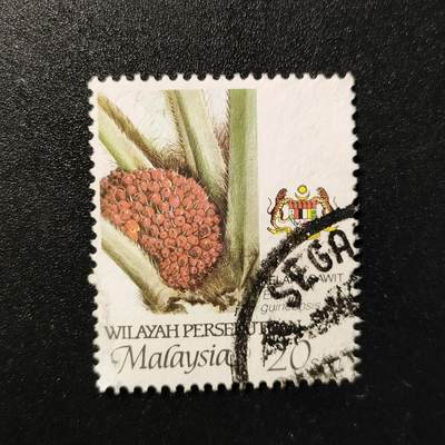 江湖杂货铺    【第32期】       【无佣金、全场包邮】 - 马来西亚经济作物