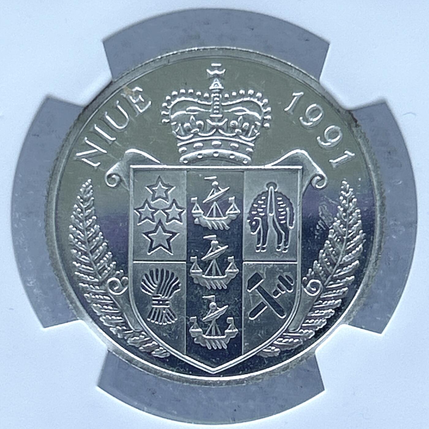 第一海外回流一元起拍收藏 散币专场 第104期 1991年纽埃群岛5元纪念银币 第十五届美国世界杯运动员