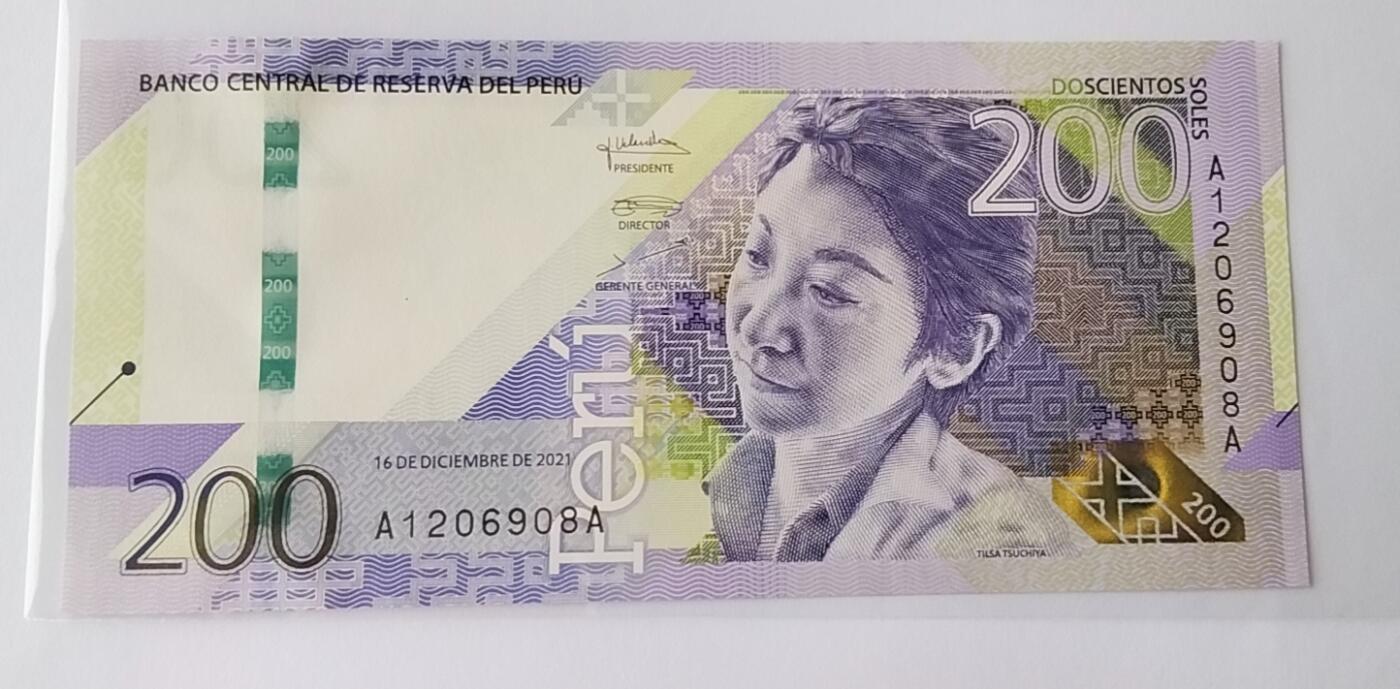 天和轩精品钱币第39场 全新UNC 秘鲁200纸币 AA冠