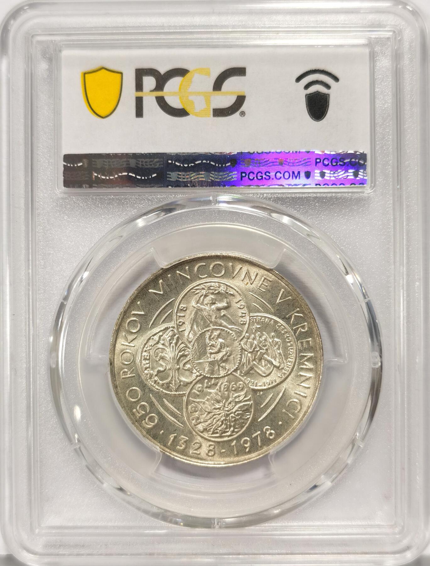 博洋堂“夏光旖旎”7月精品专场暨第085期（全场包邮） PCGS MS68 捷克斯洛伐克1978年50克朗银币，冠军分。克雷姆尼察造币厂出品，记录该厂650周年里（1328-1978），出品过的经典币，例如捷共1921-1971成立50周年、1918-1948一战胜利30周年等，背后的图案表达了该厂的悠久历史