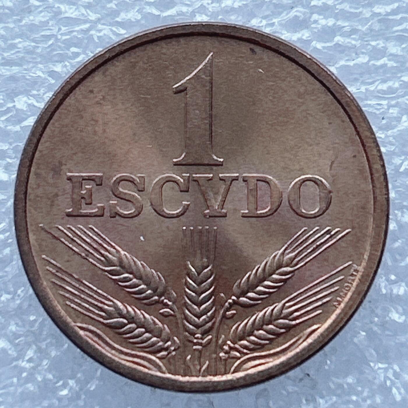 第一海外回流一元起拍收藏 散币专场 第104期 美品 葡萄牙1976年1埃斯库多铜币