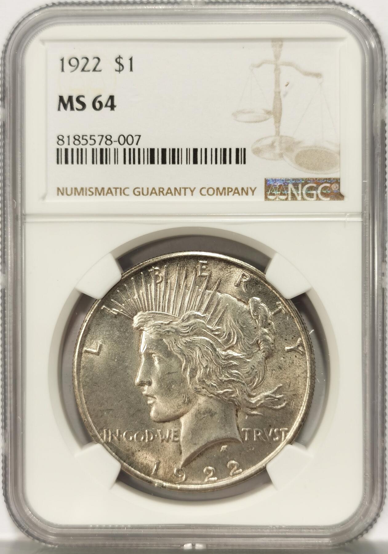 博洋堂“夏光旖旎”7月精品专场暨第085期（全场包邮） NGC MS64 美国1922年摩根银币，BU品相，光度非常强烈