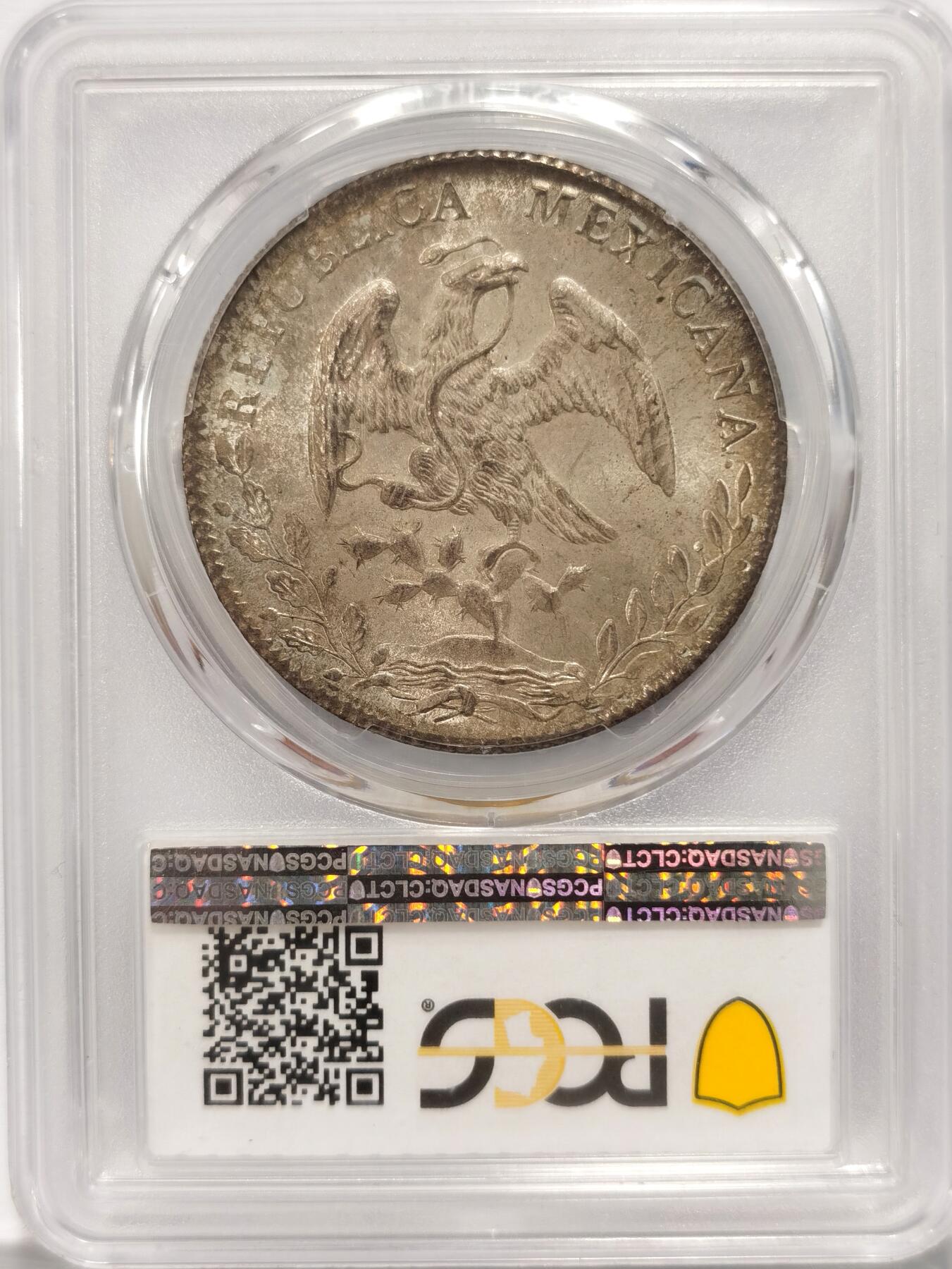博洋堂“夏光旖旎”7月精品专场暨第085期（全场包邮） PCGS MS65 墨西哥1886年ZS JS版花边鹰洋，百年原味包浆，藏家必争高分精品