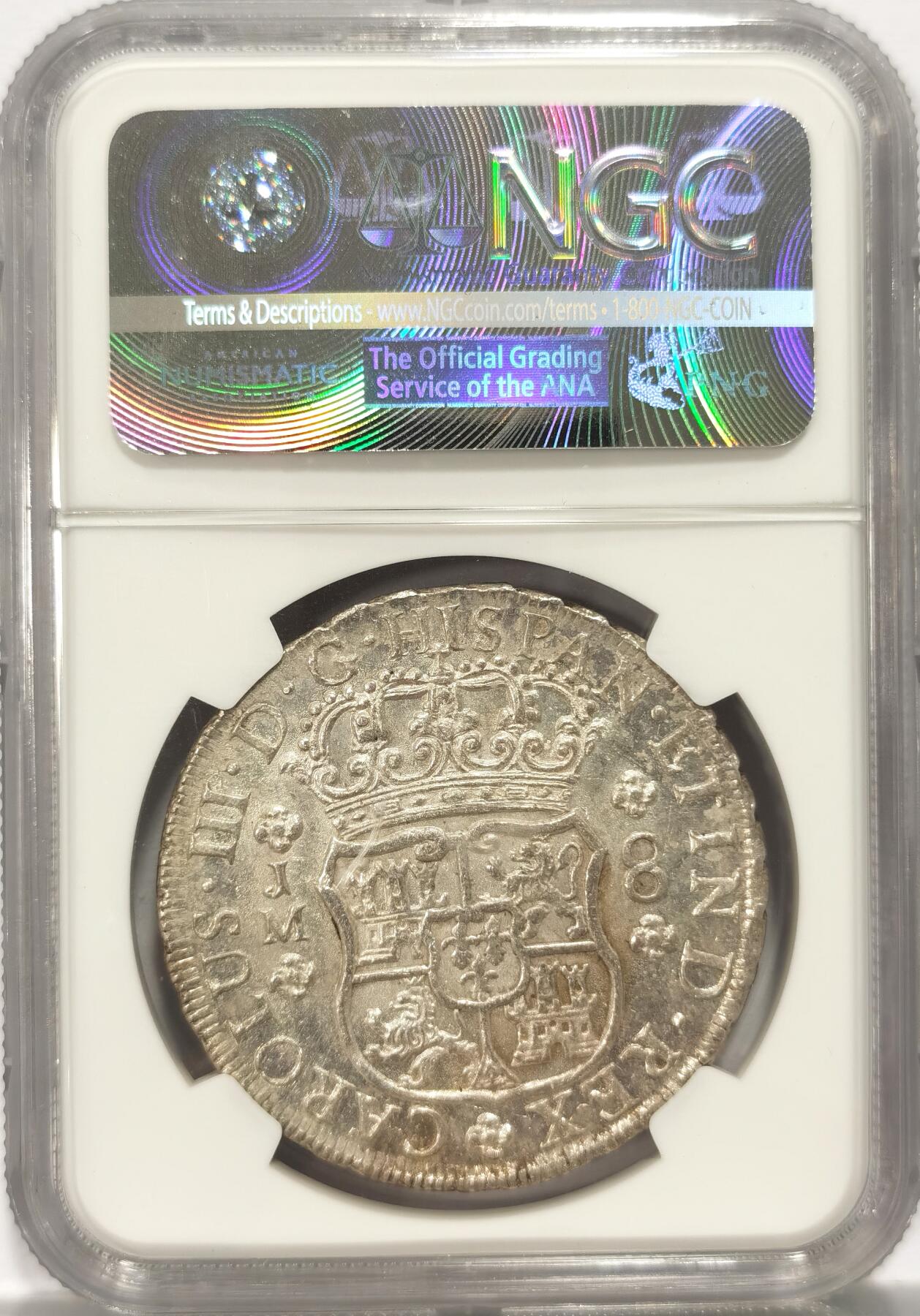 博洋堂“夏光旖旎”7月精品专场暨第085期（全场包邮） NGC AU58 西属秘鲁1770年LM JM卡洛斯三世地球双柱银币，单点版，秘鲁地球远比墨西哥地球要少，高分更是难觅