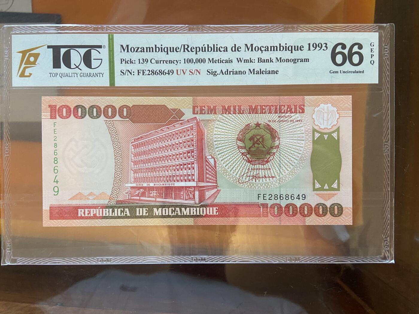 【炜奕收藏】第十期，评级币专场 1993年莫桑比克100000梅蒂卡尔，TQG评级66E