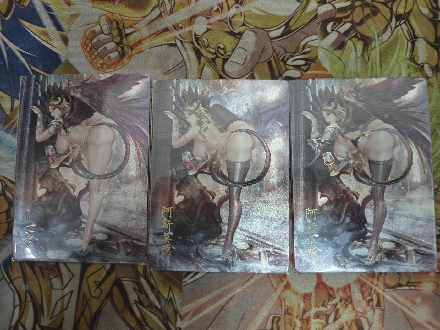 天玑星卡拍第四十四期《好多卡》持续收拍中 燎原卡牌 七宗罪 阿斯莫德 粗闪三渐变