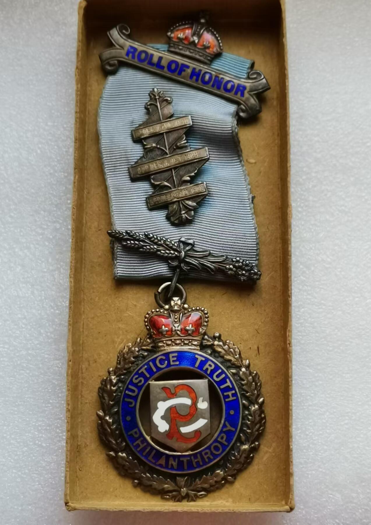 瓶子🏺第151期拍卖会  共济会二战时期1942年纪念银章  原盒 37克