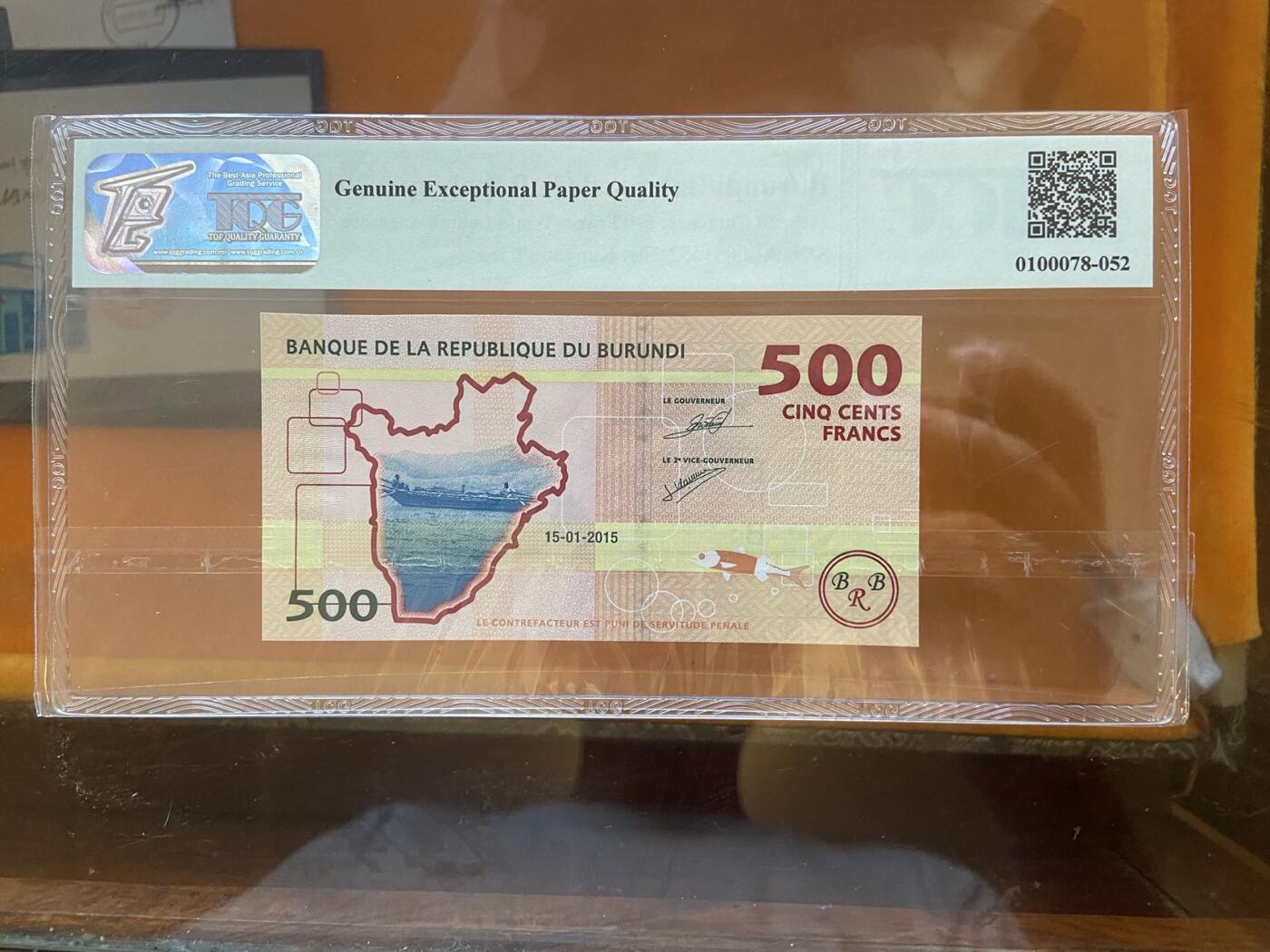 【炜奕收藏】第十期，评级币专场 2015年布隆迪500法郎，TQG评级66E，无47号