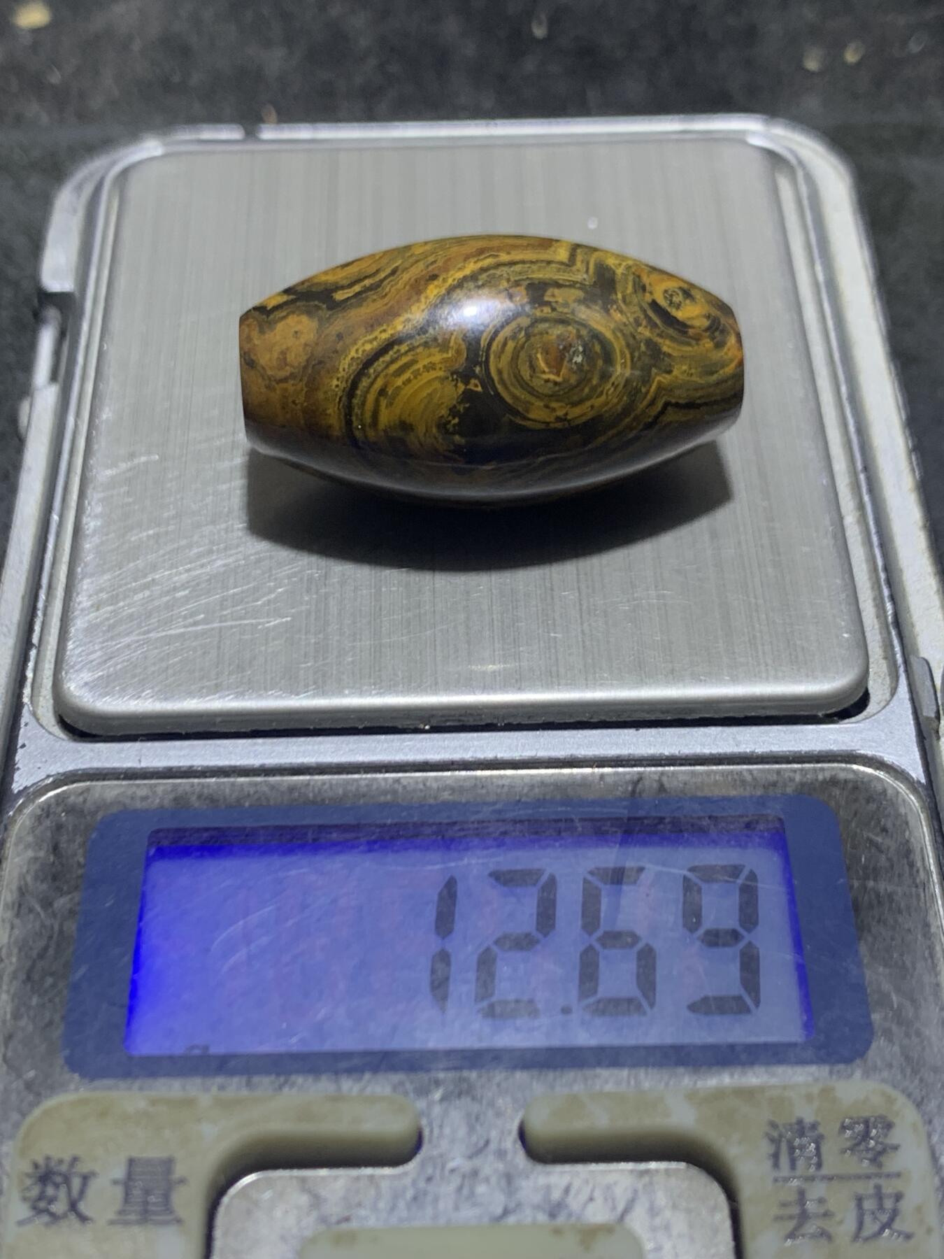 精美天然罕见蓝白玉髓四眼九眼页岩天珠一颗