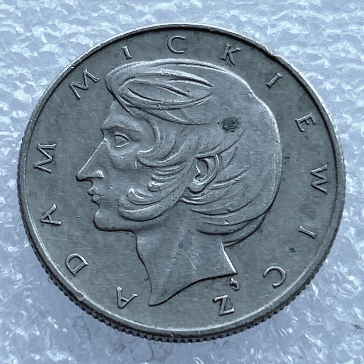 第一海外回流一元起拍收藏 散币专场 第104期 波兰1976年诗人亚当.密茨凯维奇10兹罗提