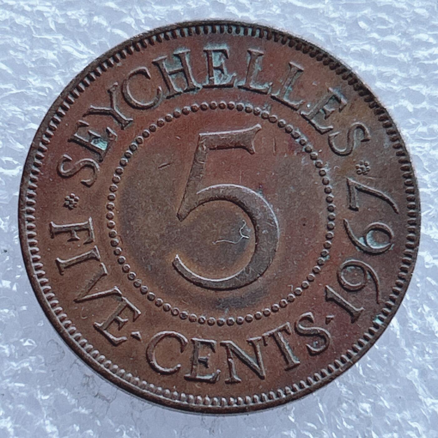 第一海外回流一元起拍收藏 散币专场 第104期 1967年英属毛里求斯5分大铜币