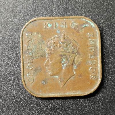 ↓君缘收藏177期☞钱币邮品↓无佣金、可寄存、满10元包邮  - 英属海峡，1941年乔治六世