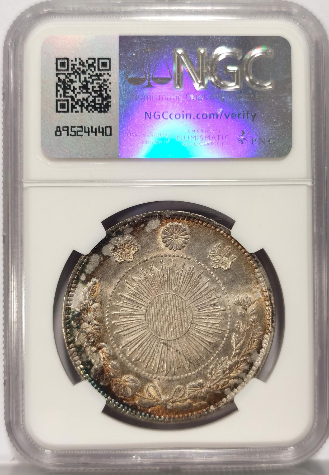 博洋堂“夏光旖旎”7月精品专场暨第085期（全场包邮） NGC UNC 日本明治三年（1870）龙洋一圆银币，名誉品，五彩原光被错杀