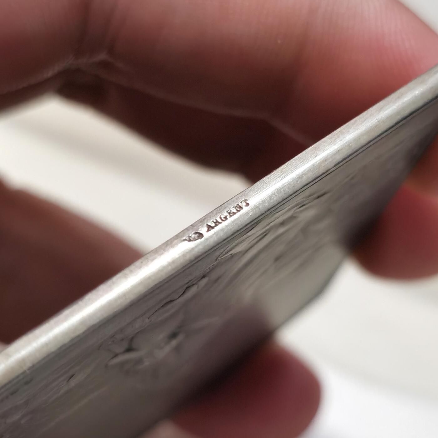 博洋堂“夏光旖旎”7月精品专场暨第085期（全场包邮） 1900年法国致敬太阳银章（原盒），Georges Dupre作品，64*51mm，70.8g，边铭丰饶角+ARGENT