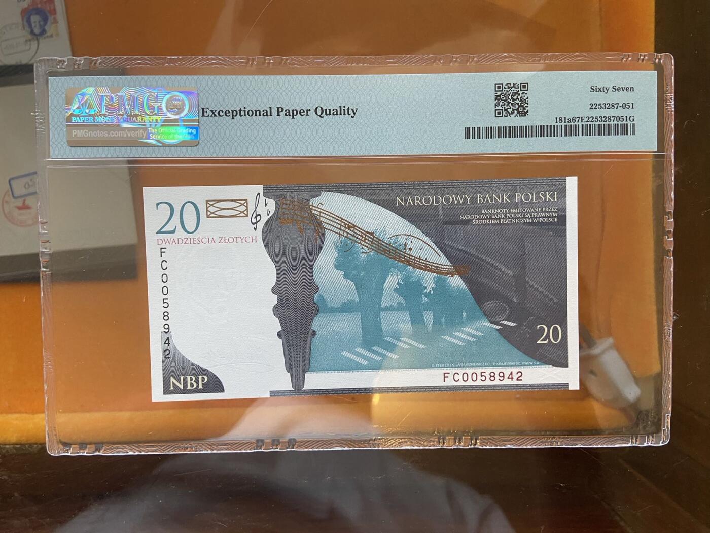 【炜奕收藏】第十期，评级币专场 2009年波兰20兹罗提，肖邦纪念钞，PMG67E