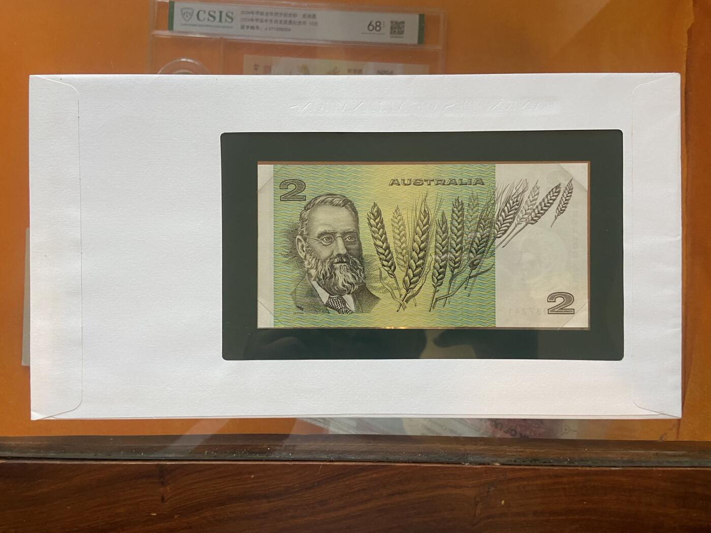【炜奕收藏】第十期，评级币专场 富兰克林邮币封，澳大利亚2元纸币，绵羊纸币