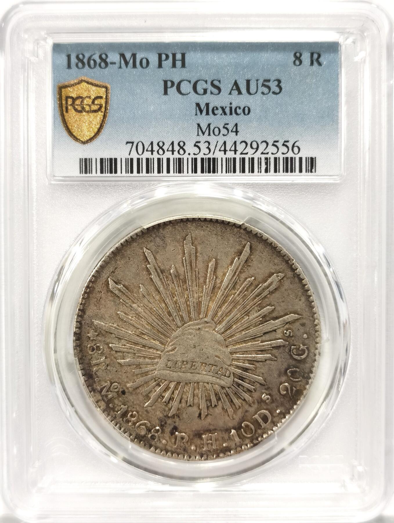 博洋堂“夏光旖旎”7月精品专场暨第085期（全场包邮） PCGS AU53 墨西哥1868年Mo PH版花边鹰洋，原味包浆